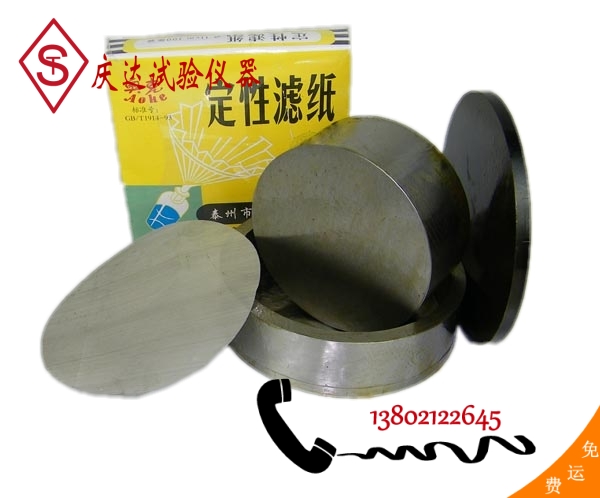 砂漿保水率試模，砂漿保水率測定儀